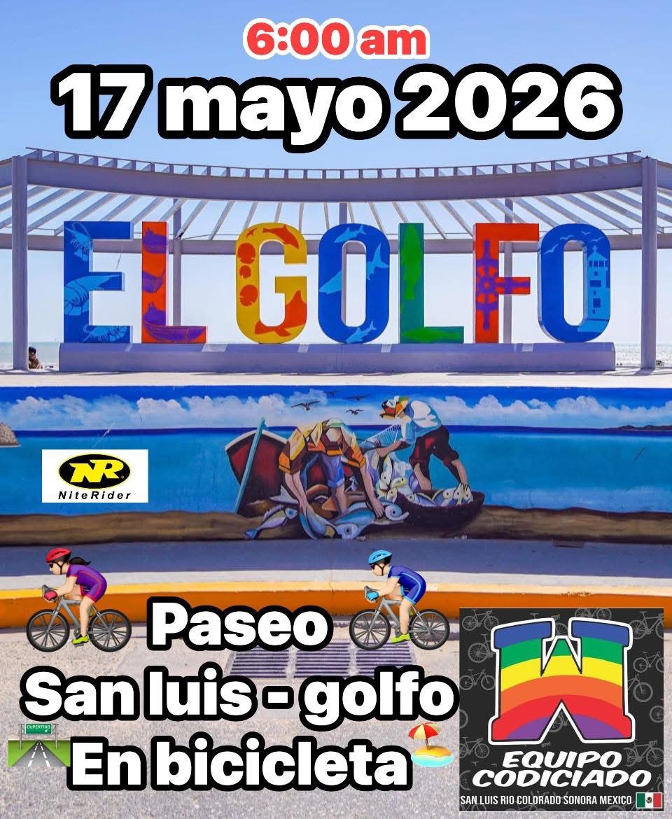 Paseo San Luis El Golfo